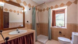 Cortijo El Llano Priego de Córdoba by Ruralidays