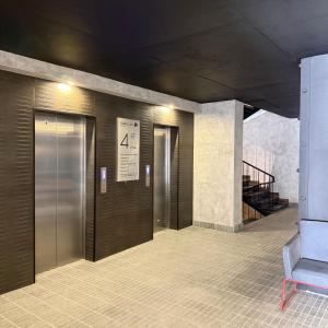 EVIS LTD apartments Gudauri