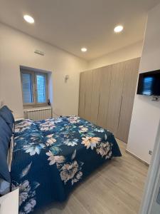 Lemon Garden Forio DIschia