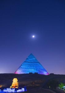 arino pyramids view Inn