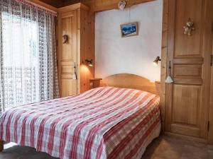 Studio chaleureux au centre des Gets - Balcon, Wi-Fi, parking, animaux admis, proche des remontées - FR-1-671-230