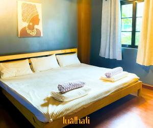 Lualhati Homestay Baguio