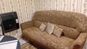 Guest House HAPPY HOUSE