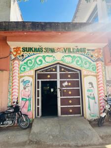 Sukhas Sepna Village