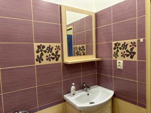 Špindl Cozy Apartment