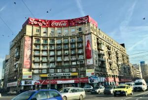 Metropole Apartments Romana Square