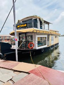 Mithram - Alleppey Houseboats
