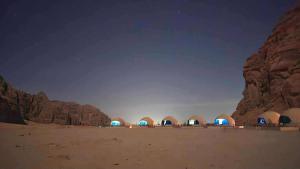 Wadi Rum cloud