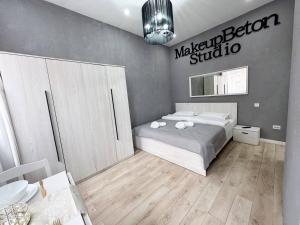 Beton Studio - Heart of the City, Kingsize Bed