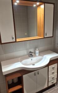 Apartment in Admirals House