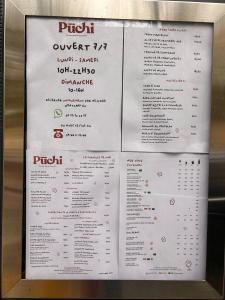 Versailles Belvedere chic loft view