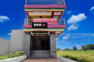 SPOT ON Pradhan Hotel