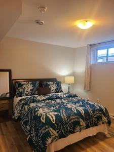 Private One Bedroom Basement Apartment with Separate Entrance