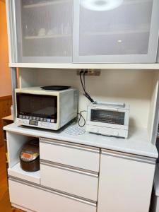 ゲストハウス道 Michi