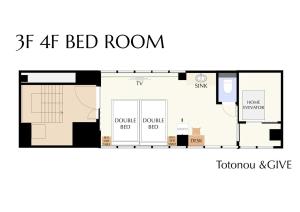 Totonou & GIVE Nakano Sakaue