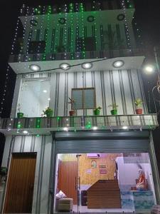 Premanand mharaj marg