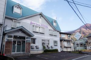 유자와 Guest house SENWA 숙소 객실