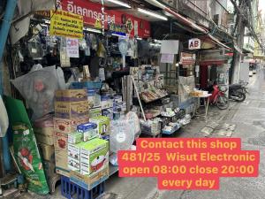 731 Hostel Victory Monument