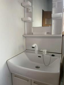 YAMADERA Family House