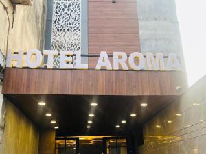 Hotel Aroma - Chattarpur