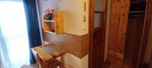 Pokoje Gościnne VEIKSME