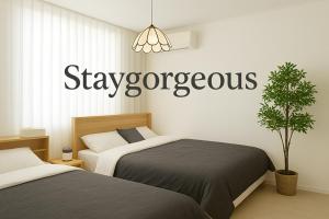 Ttukseom station Cozy Apartment 3R4QB8PPL SMenter Han river