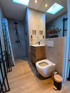 Appartement Osso Arnhem