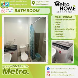 Metro Home Staycation