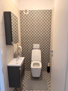 Onix Park Complex Elegant Apartment with Parking & Self Check in