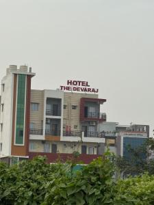 Hotel The Devaraj