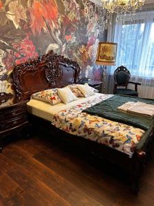 Cracow. Villa Cherubin Garden