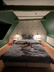 Kjærgaarden B&B - Bed & Breakfast i Havnsø