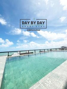 Ciel Home by Day by Day