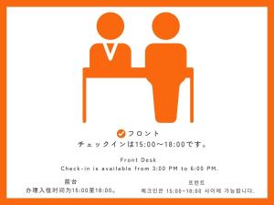 Yaki no Yu - Vacation STAY 91764v