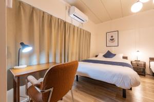 6 Beds Up to 14 12 min to Nagoya Sta