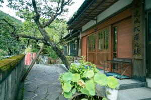 身延 岸之坊 Kishinobo Temple inn 4星级 住宿 大堂