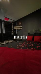 Ô Saphir Spa - Maison N1