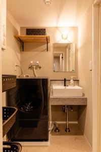 The Residence Sapporo - すすきの駅から徒歩6分 -