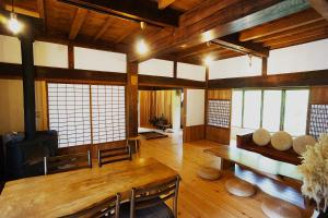 農ある暮らしの宿 古民家 天地