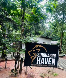 Singhagiri Haven Sigiriya