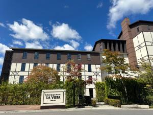 La Vista Kusatsu Hills