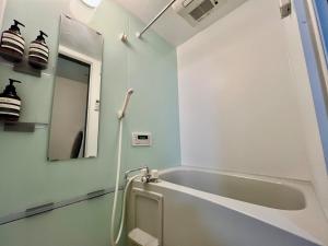 Apartment Hotel in Katsushika City