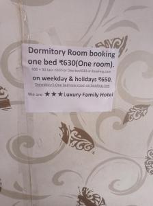 Hotel De Rajnigandha