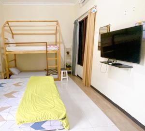 Chill-Inn Kertajaya Syariah