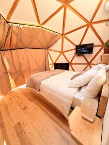 Le Dôme de Joséphine