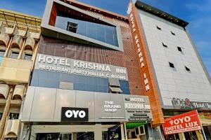 Hotel O Krishna Inn