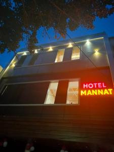 Hotel Mannat