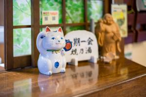 Yaki no Yu - Vacation STAY 29804v