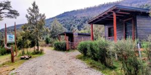 Camping Aiton Amunak