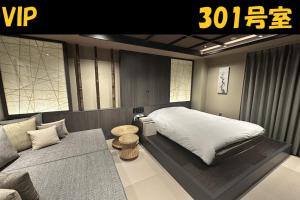 Niigata HOTEL Us Bentenbashi Adult only Accommodation lobby
